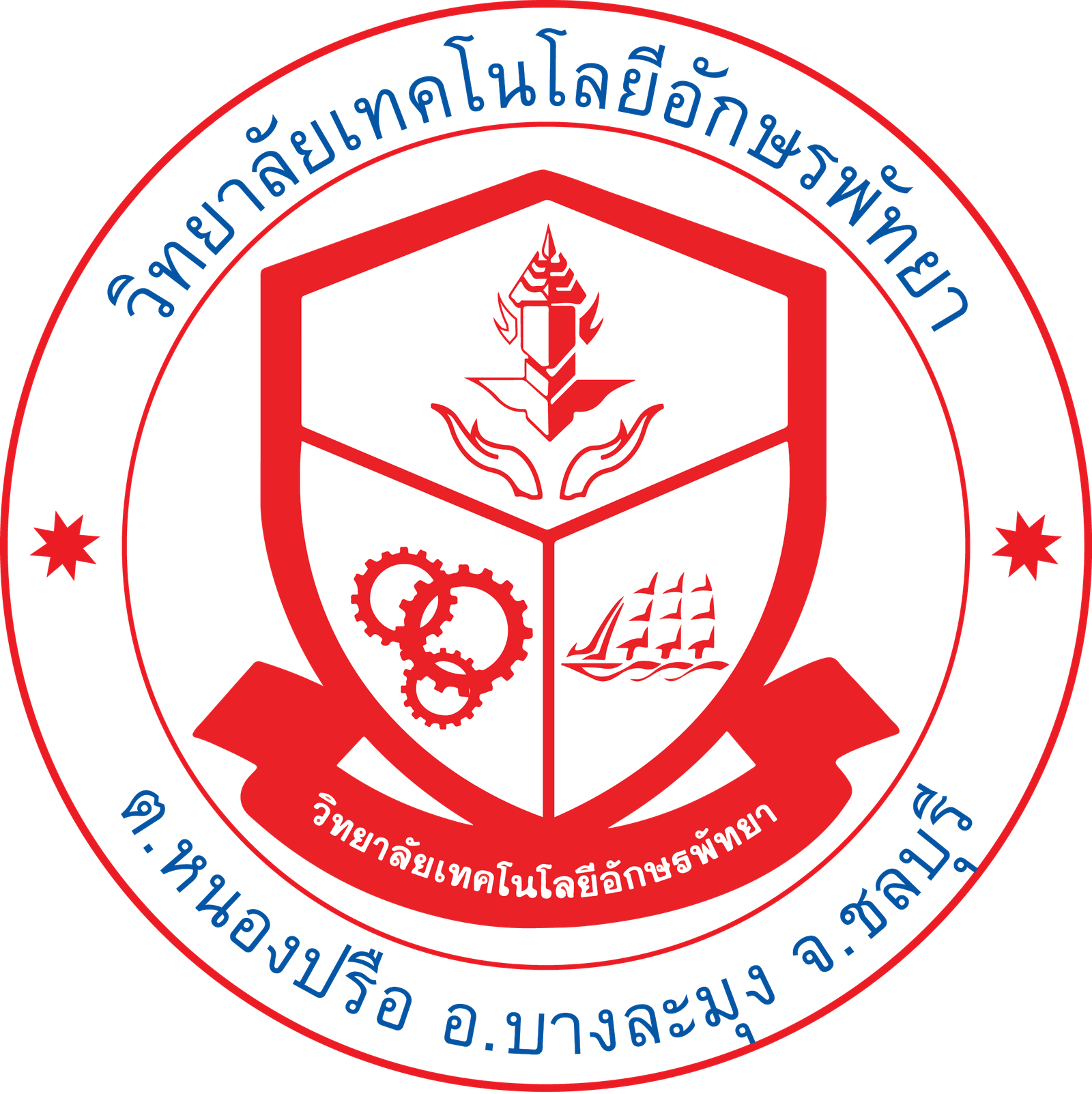 College Logo